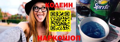 марки lsd Ликино-Дулёво
