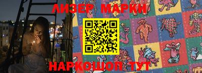 таблы Ливны