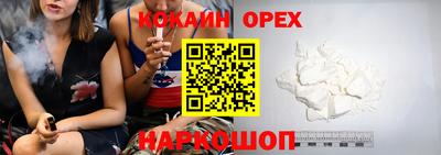 таблы Ливны