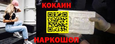 сатива Лесосибирск