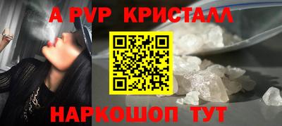 марки lsd Ликино-Дулёво