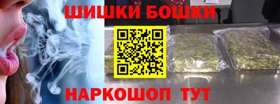 таблы Ливны