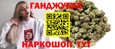 таблы Ливны