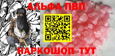 марки lsd Ликино-Дулёво