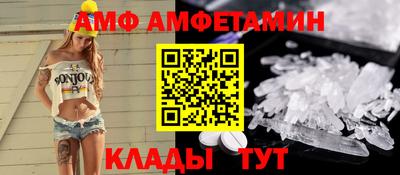 марки lsd Ликино-Дулёво