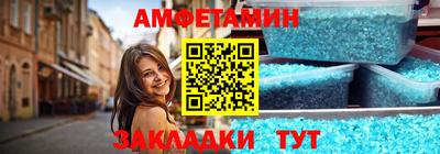 марки lsd Ликино-Дулёво