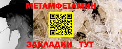 марки lsd Ликино-Дулёво