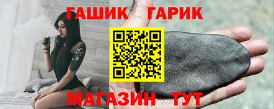марки lsd Ликино-Дулёво
