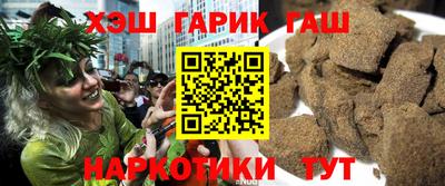таблы Ливны