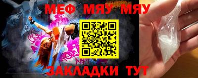 марки lsd Ликино-Дулёво